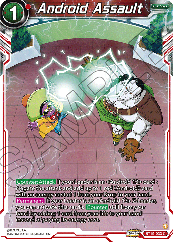 Android Assault - Fighter's Ambition - Common - BT19-033