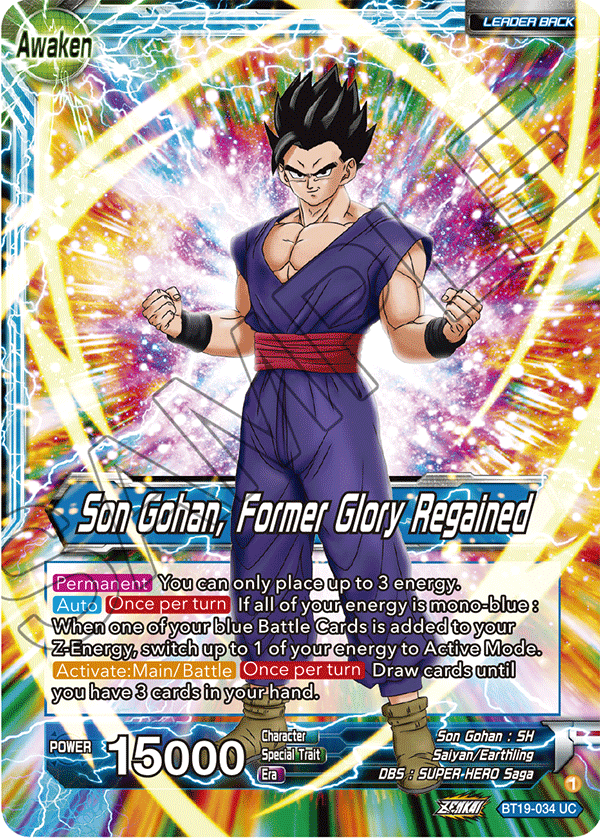 Son Gohan // Son Gohan, Former Glory Regained - Fighter's Ambition - Uncommon - BT19-034