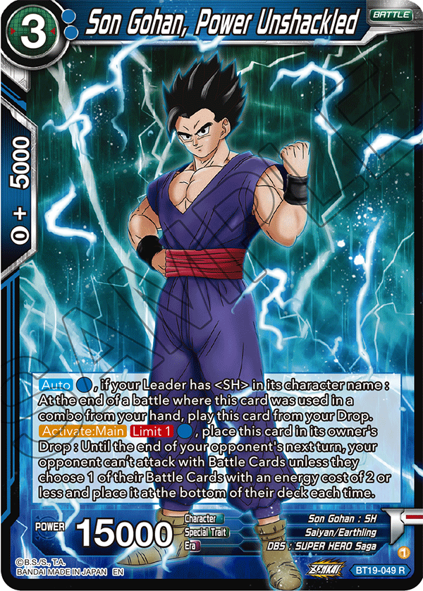 Son Gohan, Power Unshackled - Fighter's Ambition - Rare - BT19-049