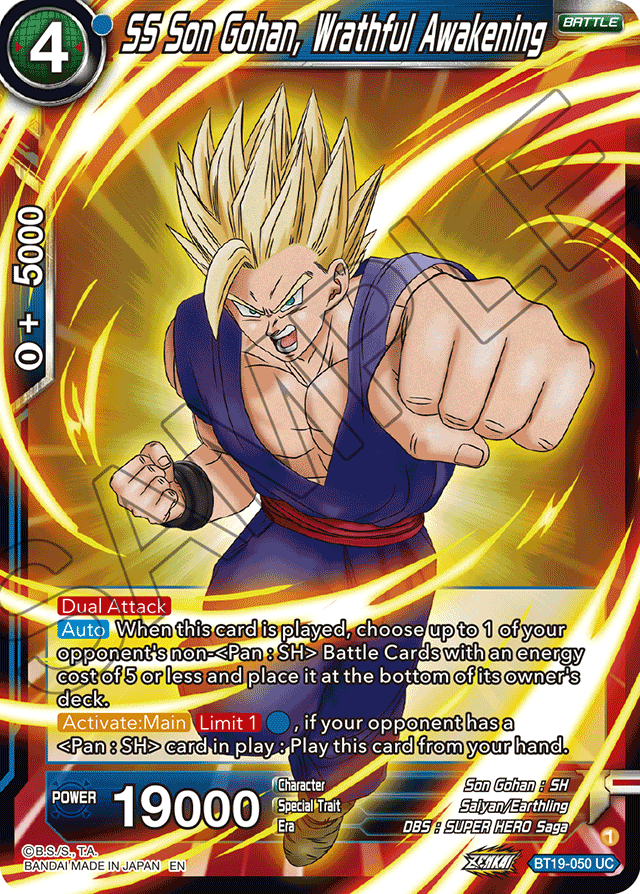 SS Son Gohan, Wrathful Awakening - Fighter's Ambition - Uncommon - BT19-050