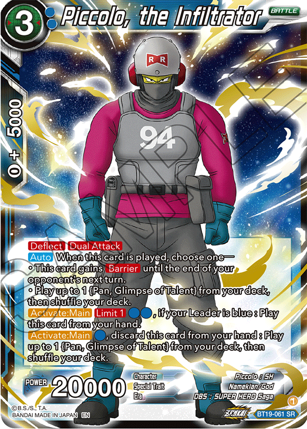 Piccolo, the Infiltrator - Fighter's Ambition - Super Rare - BT19-061
