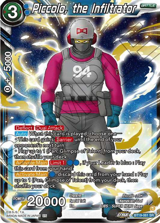 Piccolo, the Infiltrator - Fighter's Ambition - Super Rare - BT19-061