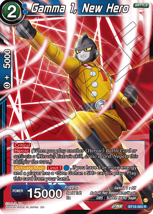Gamma 1, New Hero - Fighter's Ambition - Rare - BT19-063