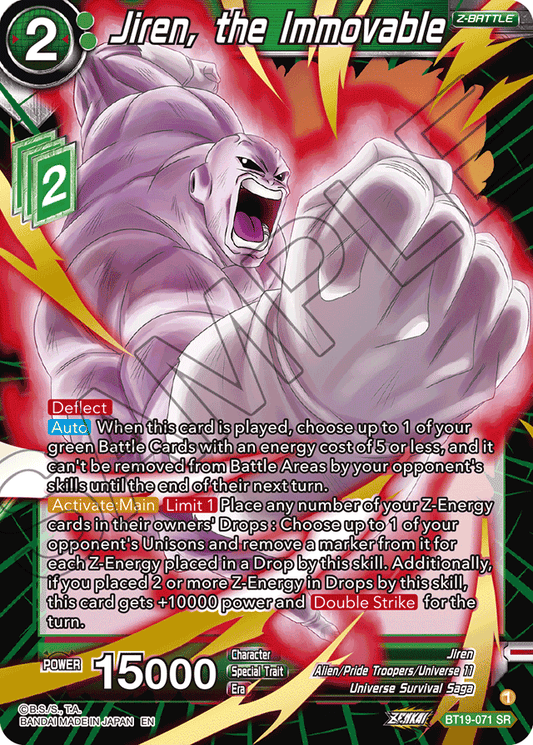 Jiren, the Immovable - Fighter's Ambition - Super Rare - BT19-071