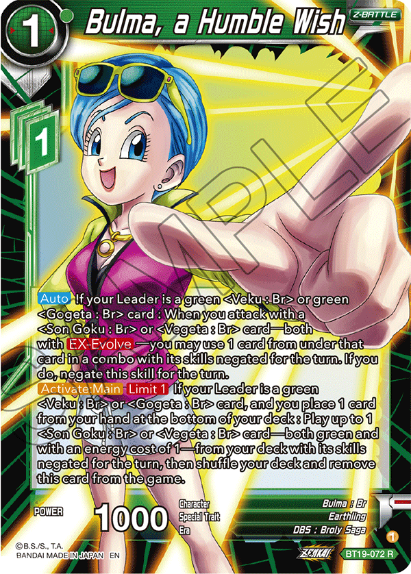 Bulma, a Humble Wish - Fighter's Ambition - Rare - BT19-072