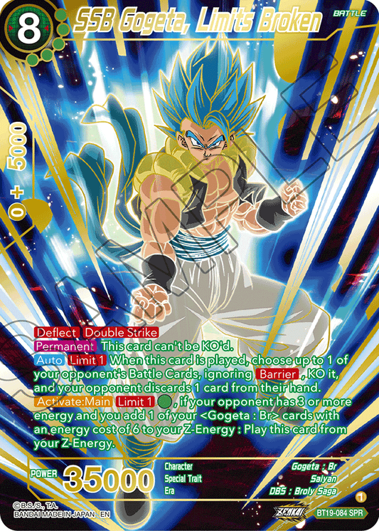 SSB Gogeta, Limits Broken (SPR) - Fighter's Ambition - Special Rare - BT19-084