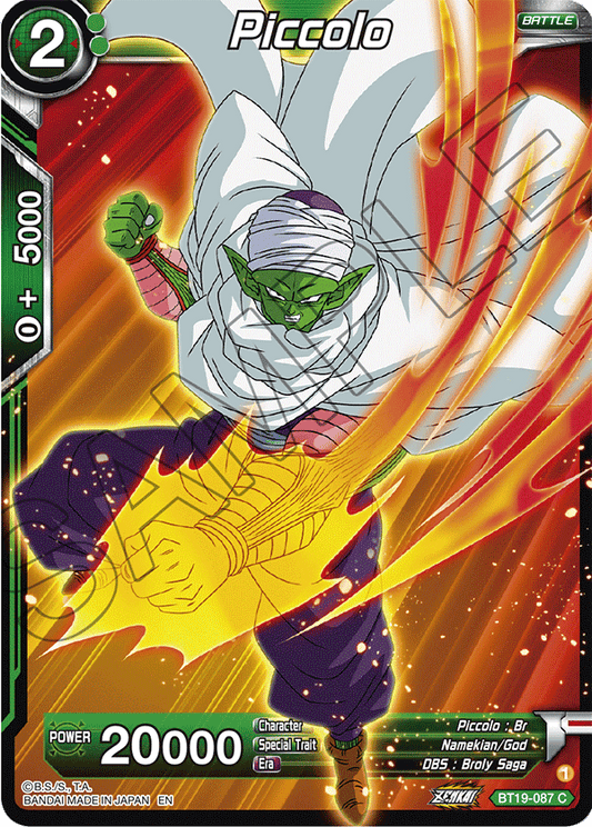 Piccolo - Fighter's Ambition - Common - BT19-087