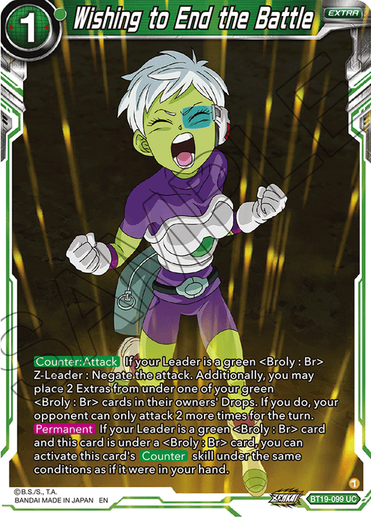 Wishing to End the Battle - Fighter's Ambition - Uncommon - BT19-099