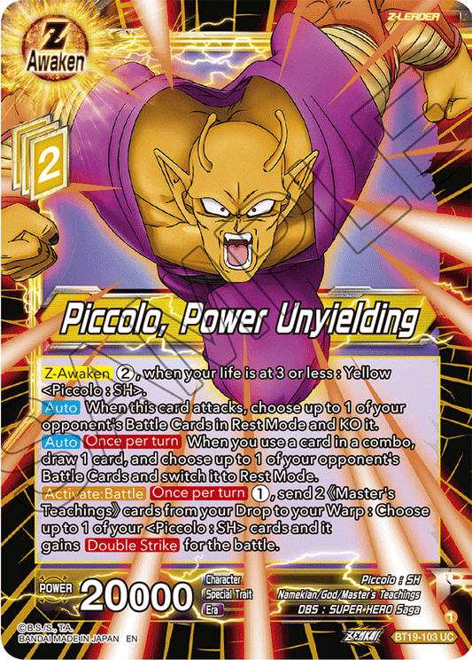 Piccolo, Power Unyielding - Fighter's Ambition - Uncommon - BT19-103
