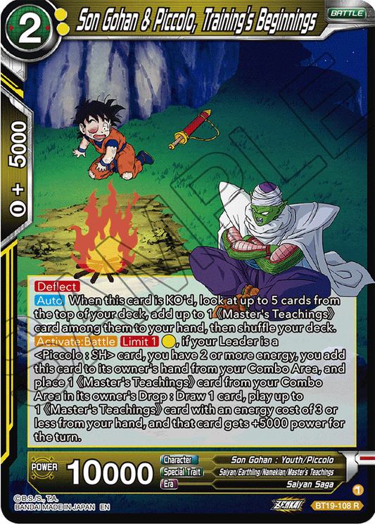 Son Gohan & Piccolo, Training's Beginnings - Fighter's Ambition - Rare - BT19-108