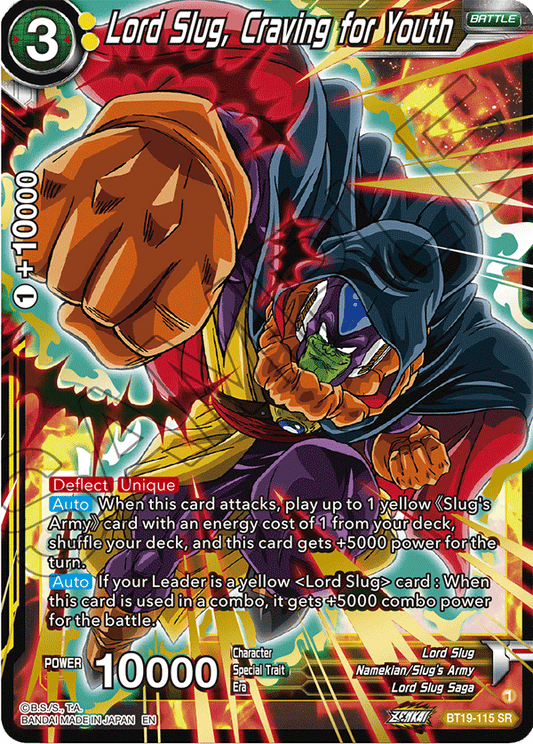 Lord Slug, Craving for Youth - Fighter's Ambition - Super Rare - BT19-115