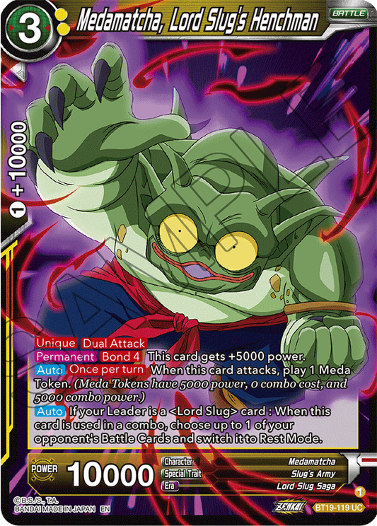 Medamatcha, Lord Slug's Henchman - Fighter's Ambition - Uncommon - BT19-119