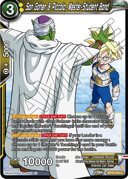 Son Gohan & Piccolo, Master-Student Bond - Fighter's Ambition - Common - BT19-124