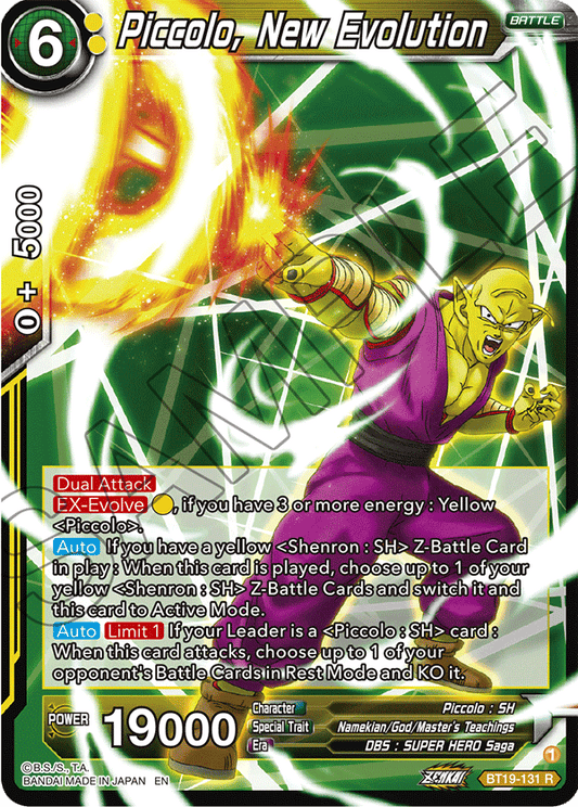 Piccolo, New Evolution - Fighter's Ambition - Rare - BT19-131
