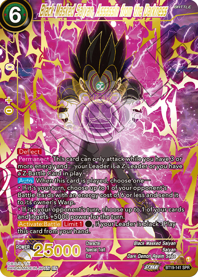 Black Masked Saiyan, Assassin from the Darkness (SPR) - Fighter's Ambition - Special Rare - BT19-141