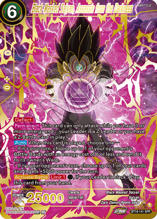 Black Masked Saiyan, Assassin from the Darkness (SPR) - Fighter's Ambition - Special Rare - BT19-141