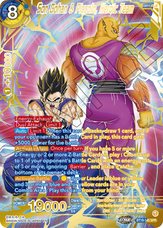 Son Gohan & Piccolo, Heroic Team (SPR) - Fighter's Ambition - Special Rare - BT19-145