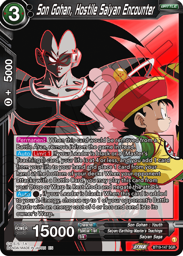 Son Gohan, Hostile Saiyan Encounter - Fighter's Ambition - Son Gohan Rare - BT19-147