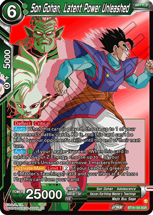 Son Gohan, Latent Power Unleashed - Fighter's Ambition - Son Gohan Rare - BT19-150