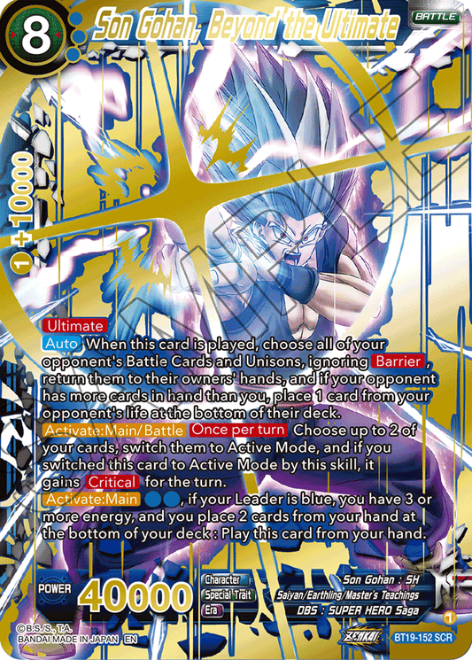 Son Gohan, Beyond the Ultimate - Fighter's Ambition - Secret Rare - BT19-152