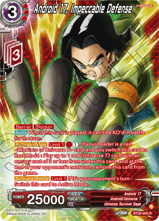 Android 17, Impeccable Defense (Silver Foil) - Power Absorbed - Rare - BT20-005