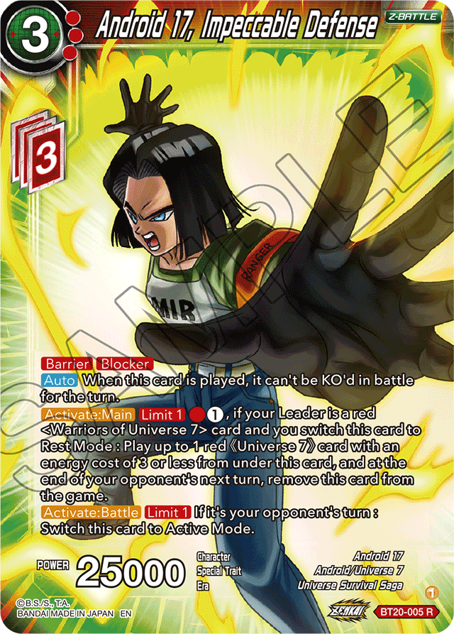 Android 17, Impeccable Defense - Power Absorbed - Rare - BT20-005