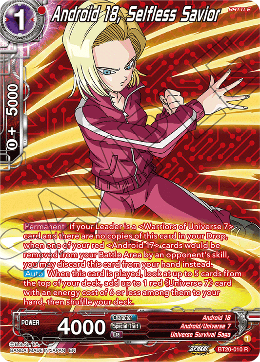 Android 18, Selfless Savior (Silver Foil) - Power Absorbed - Rare - BT20-010