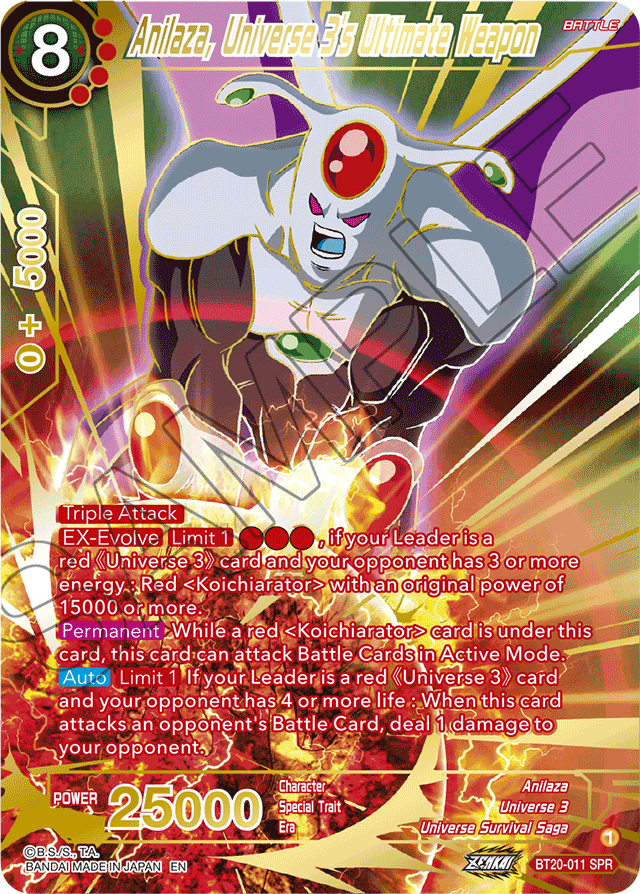 Anilaza, Universe 3's Ultimate Weapon (SPR) - Power Absorbed - Special Rare - BT20-011