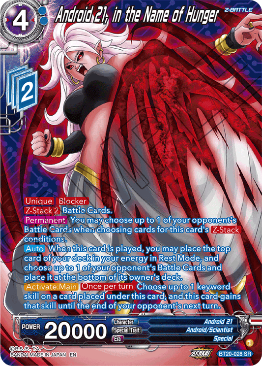 Android 21, in the Name of Hunger (Silver Foil) - Power Absorbed - Super Rare - BT20-028