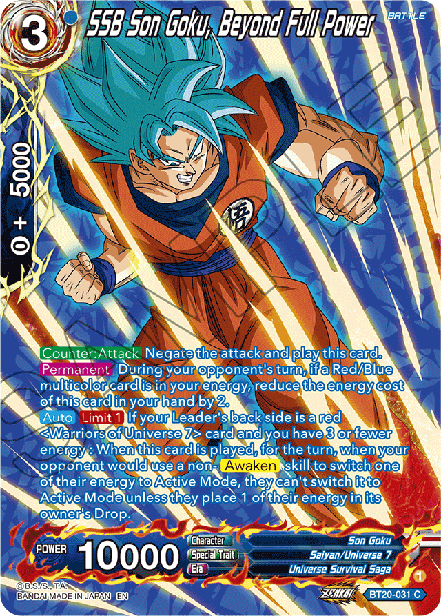 SSB Son Goku, Beyond Full Power (Silver Foil) - Power Absorbed - Common - BT20-031