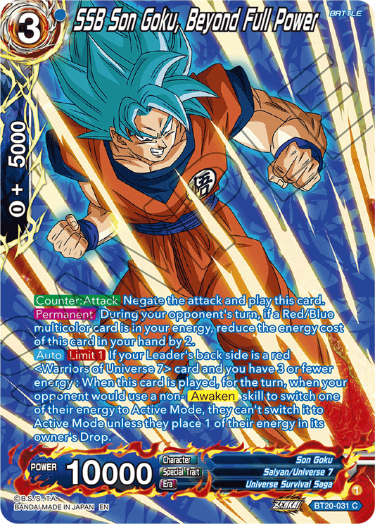 SSB Son Goku, Beyond Full Power (Silver Foil) - Power Absorbed - Common - BT20-031