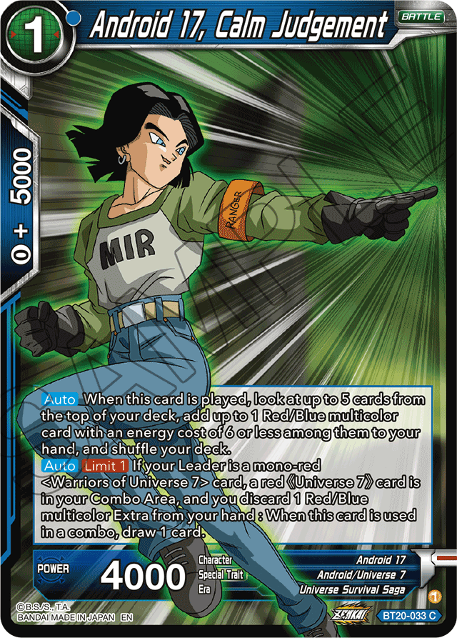 Android 17, Calm Judgement - Power Absorbed - Common - BT20-033