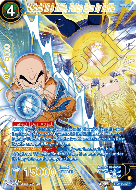 Android 18 & Krillin, Super-Powered Spouses (SPR) - Power Absorbed - Special Rare - BT20-043