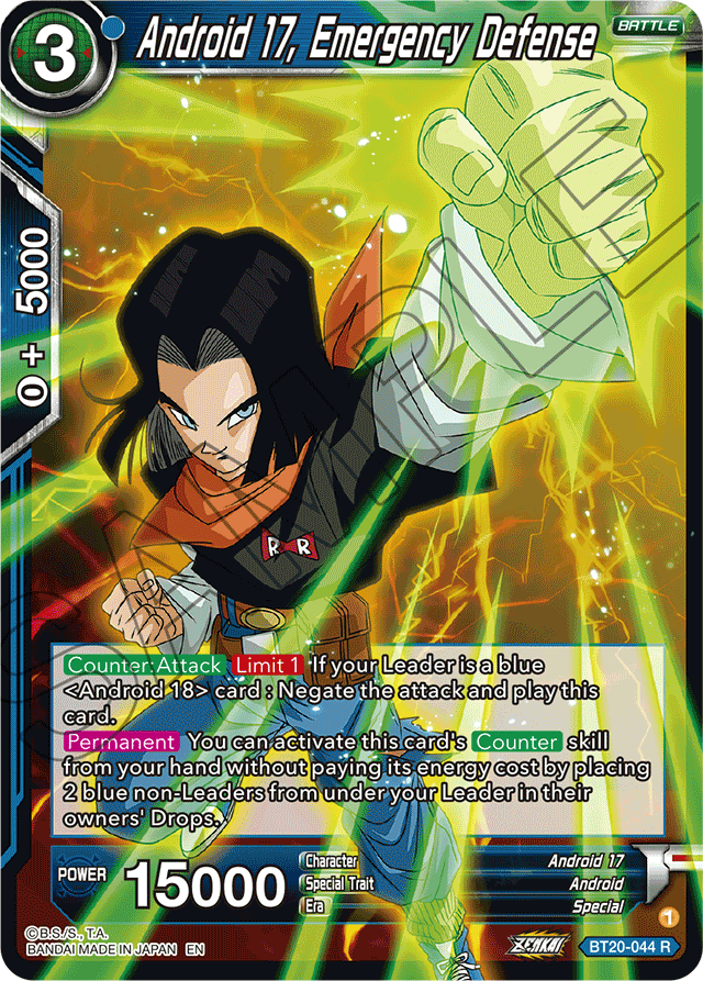 Android 17, Emergency Defense - Power Absorbed - Rare - BT20-044