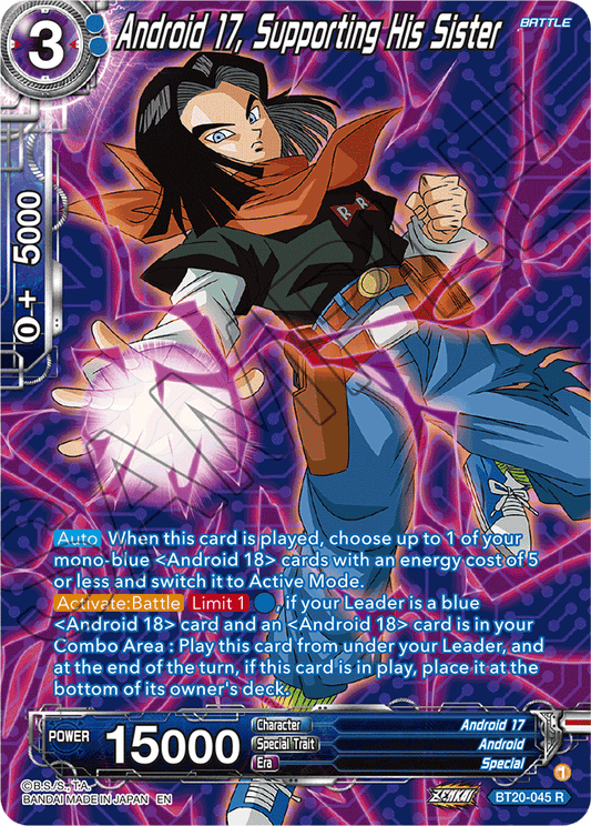 Android 17, Supporting His Sister (Silver Foil) - Power Absorbed - Rare - BT20-045