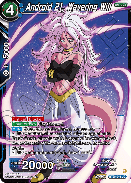 Android 21, Wavering Will - Power Absorbed - Uncommon - BT20-046