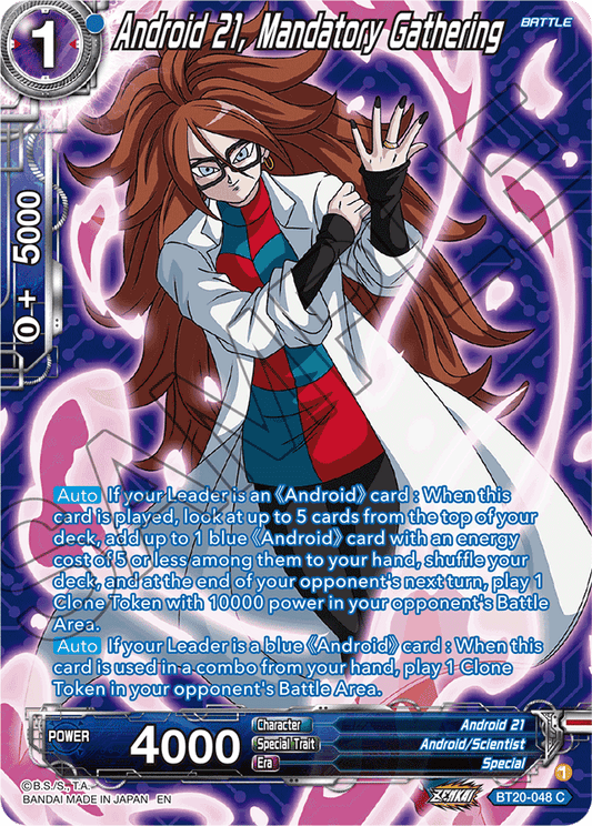 Android 21, Mandatory Gathering (Silver Foil) - Power Absorbed - Common - BT20-048