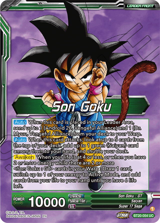 Son Goku // SS4 Son Goku, Betting It All - Power Absorbed - Uncommon - BT20-054