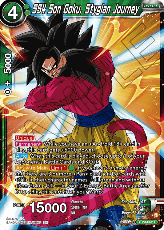 SS4 Son Goku, Stygian Journey - Power Absorbed - Rare - BT20-062