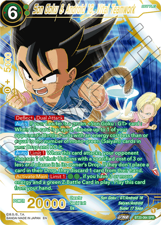 Son Goku & Android 18, Vital Teamwork (SPR) - Power Absorbed - Special Rare - BT20-064