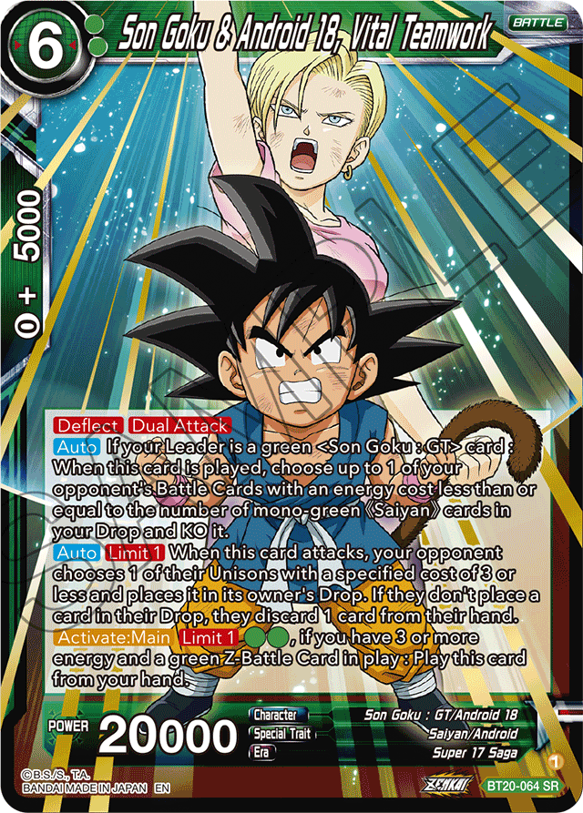 Son Goku & Android 18, Vital Teamwork - Power Absorbed - Super Rare - BT20-064