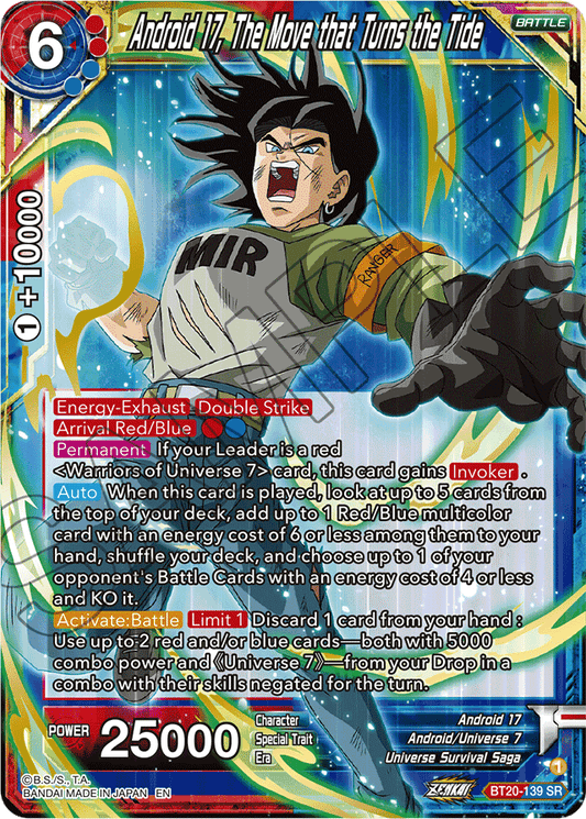 Android 17, The Move that Turns the Tide - Power Absorbed - Super Rare - BT20-139