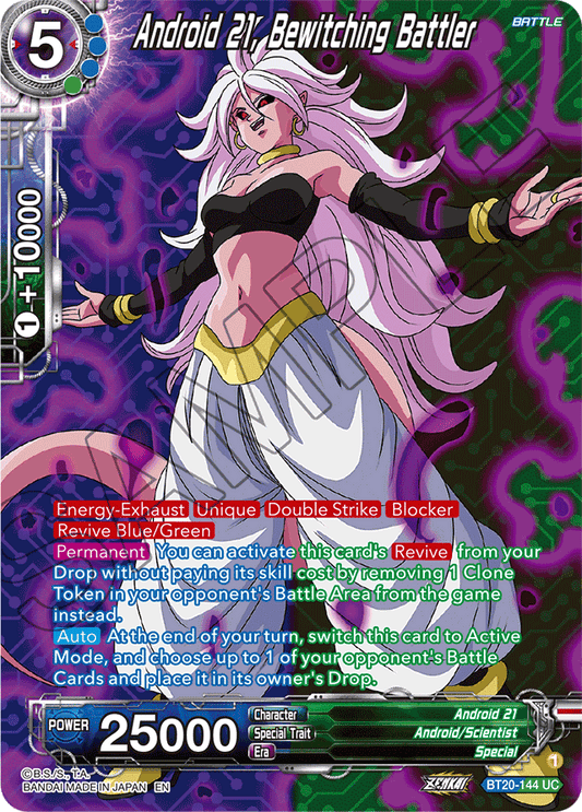 Android 21, Bewitching Battler (Silver Foil) - Power Absorbed - Uncommon - BT20-144