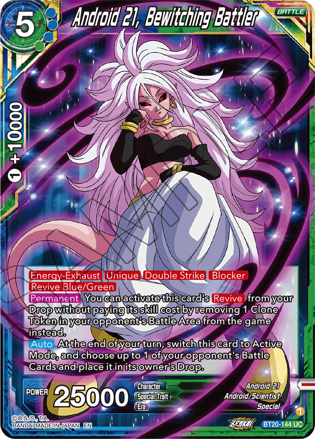 Android 21, Bewitching Battler - Power Absorbed - Uncommon - BT20-144