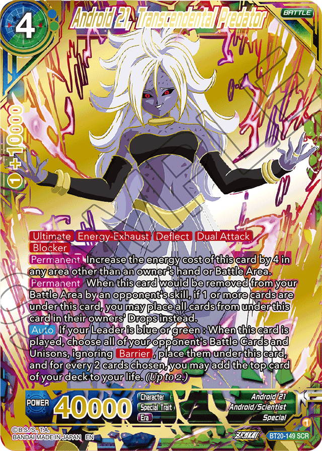 Android 21, Transcendental Predator - Power Absorbed - Secret Rare - BT20-149