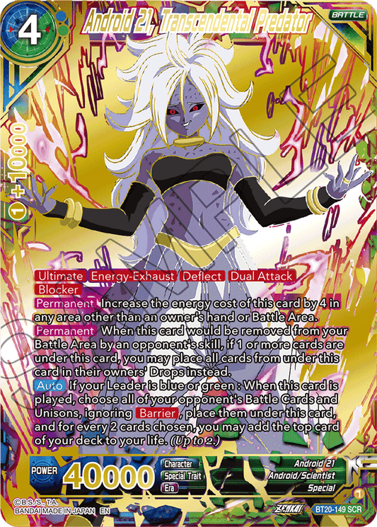 Android 21, Transcendental Predator - Power Absorbed - Secret Rare - BT20-149