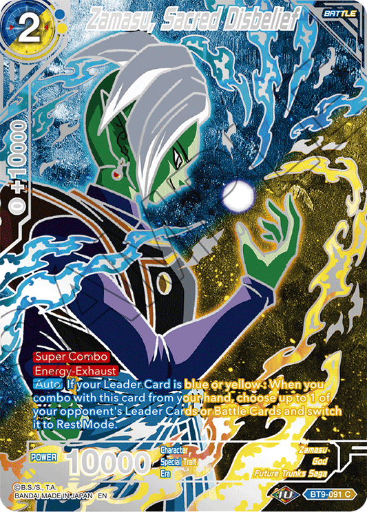 Zamasu, Sacred Disbelief - Collector's Selection Vol. 2 - Promo - BT9-091