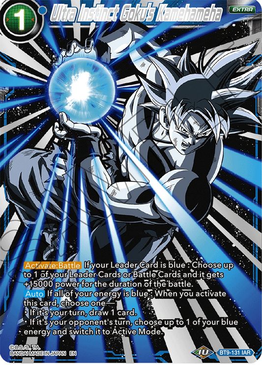 Ultra Instinct Goku's Kamehameha - Collector's Selection Vol. 1 - Iconic Attack Rare - BT9-131