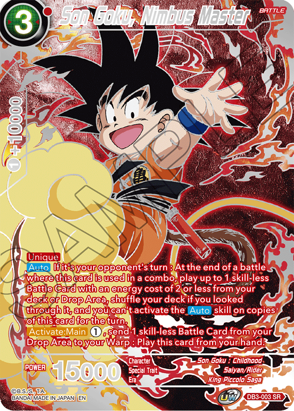 Son Goku, Nimbus Master - Collector's Selection Vol. 2 - Promo - DB3-003
