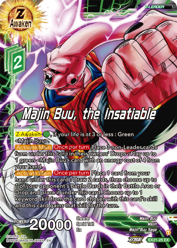 Majin Buu, the Insatiable - 5th Anniversary Set - Expansion Rare - EX21-25